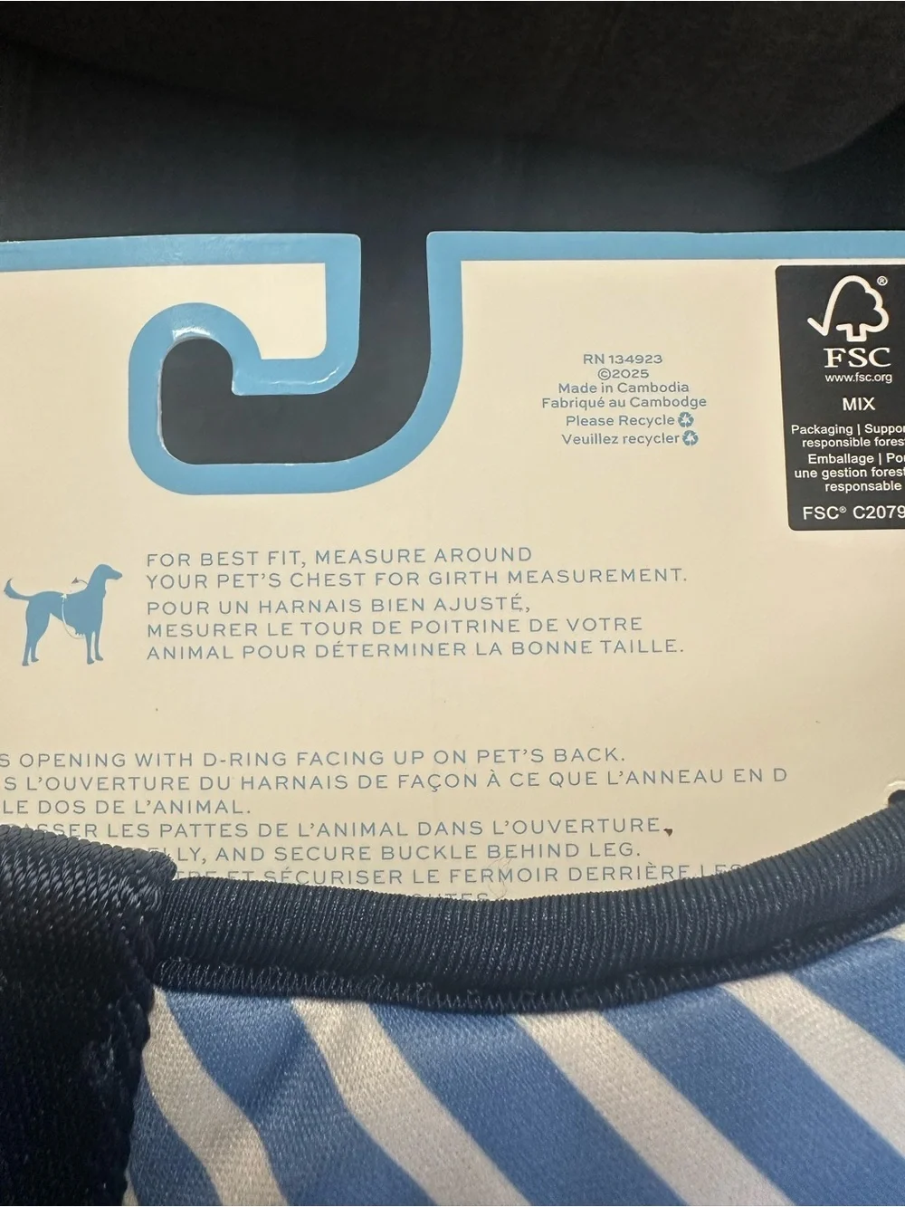 Draper James Blue & White Striped Dog Harness